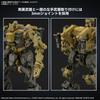 Bandai Spirits 30MM Armored Core VI Fires of Rubicon RaD CC-3000 Wrecker Пластиковая модель-конструктор с цветовой кодировкой
