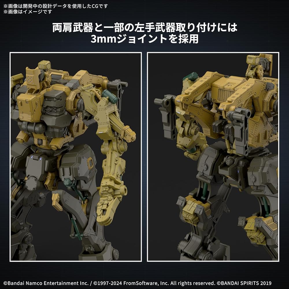Bandai Spirits 30MM Armored Core VI Fires of Rubicon RaD CC-3000 Wrecker Пластиковая модель-конструктор с цветовой кодировкой