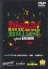 DVD VARIOUS - Black Bullet Black Kat Japan Tour ' NONE REAL ROCK Японский музыкальный клип Б/У