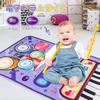 Piano Mat Toy Drum Keyboard Drum for Boys and Ages 3 and Popular Toy Musical Music Educational Birthday Christmas Gift for Girls and Boys Set, 2-in-1