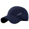 Кепка WHITE FANG Сетчатая шляпа Логотип с английскими буквами Повседневная Мужская Женская Спортивная CA464 (04 Военно-морской флот)