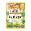 100g of Gugu Kitchen White Stew That Allows You To Consume Vegetables for One Meal