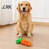 Игрушка для собак от укусов, Пищащие жевательные игрушки для агрессивных грызунов, Латексная морковка, Игрушка для прорезывания зубов, Интерактивная прочная игрушка для щенков и средних собак, Долговечная