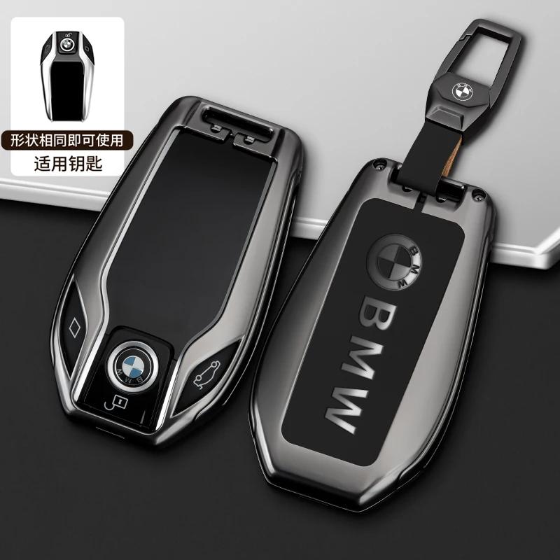 BAAN1 2025 M Car Smart Remote Key Case Cover Shell Holder Fob For BMW 5 7 Series G11 G12 G30 G31 G32 i8 I12 I15 G01 X3 G02 X4 G05 X
