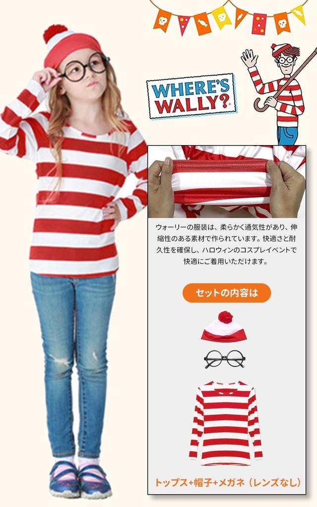 DECEED Halloween Cosplay Wally Adult and Long Sleeve Striped Costume Set Size Costume, Where's Wally? Outfit, Women's Men's (Kids' Clothing, L)