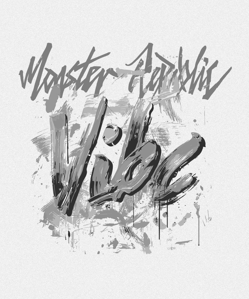 MONSTER REPUBLIC Футболка Vibe Пепельно-серый Белый