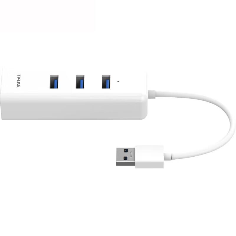 TP-LINK TL-UG313 USB 3.0 Hub & Gigabit Ethernet Adapter