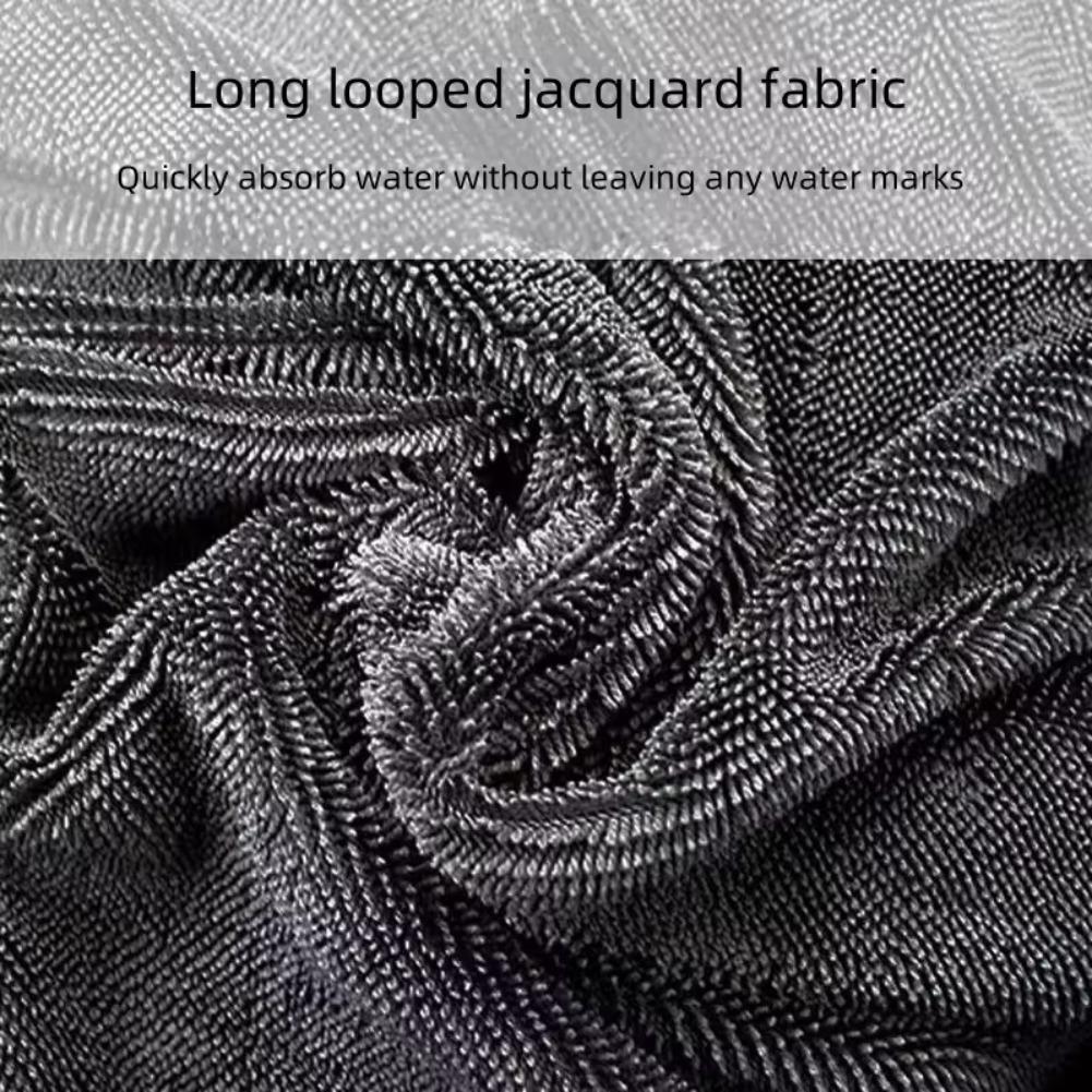 40x60см Детейлинг 1200GSM Микрофибровое полотенце для мойки автомобиля Чистка автомобиля Сушка Ткань для мытья автомобиля Микрофибровая тряпка Автоаксессуары