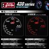 AUTOGAUGE SM2 Серия 430 60мм (Вольтметр)
