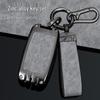 Land Rover Key Case for Range Rover, Defender, Velar, Evoque, Discovery 4, Freelander, and Discovery 5 - Metal Car Key Bag.