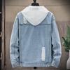 Men's Autumn 2020 Trendy Ripped Denim Jacket - Casual Youth Fashion Coat