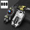 Ключница Ruiteng для Honda CRV 2025, Civic, XR-V, Accord, Haoying, Binzhi, Xingge, Guandao
