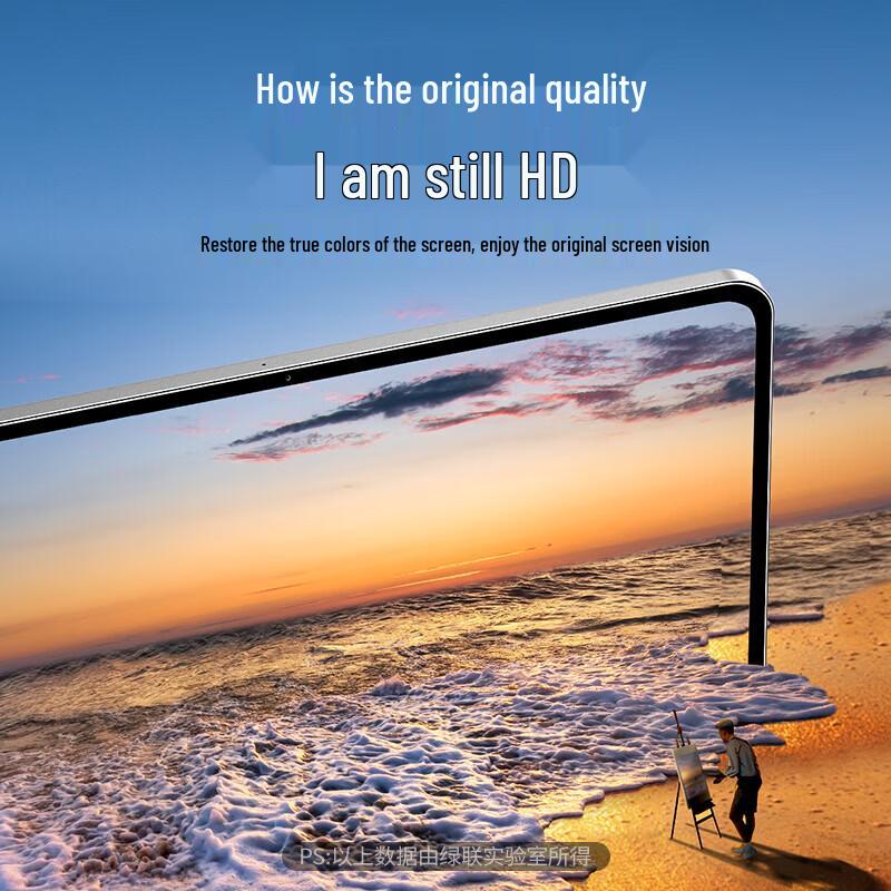 UGREEN Screen Protector for iPad Air and Pro