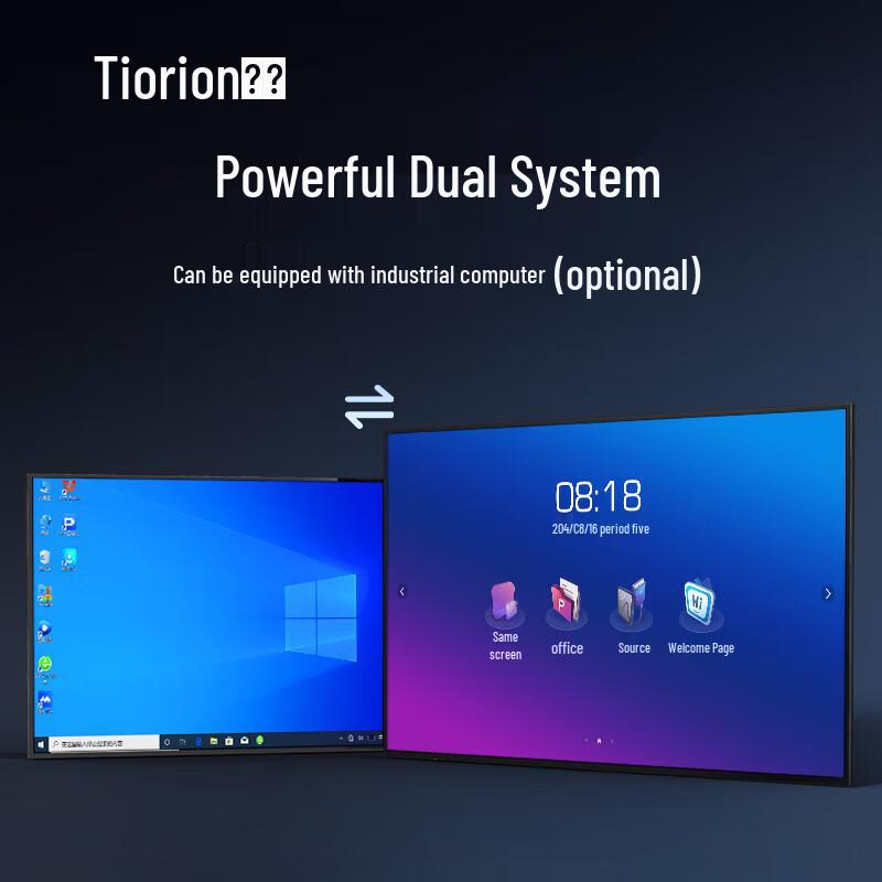 Horion 98-inch 4K UHD Interactive Flat Panel Display (CN version)