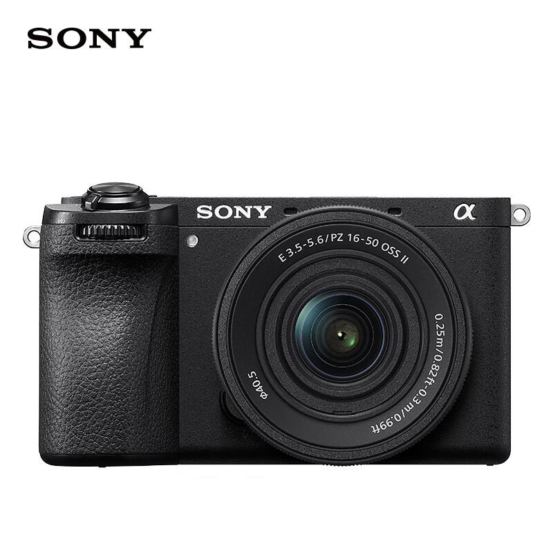 Sony Беззеркальная камера Alpha 6700 с комплектом объективов 16-50 мм (Китайская версия)