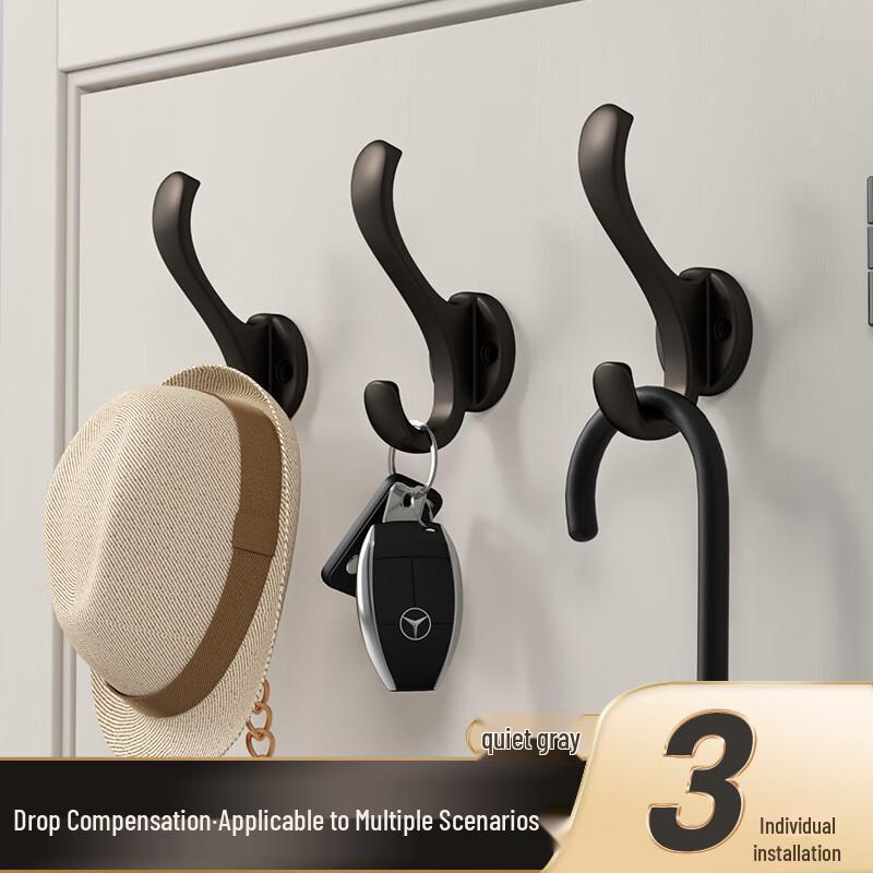 Настенные крючки для одежды FAJIENUO без сверления (3-Pack)
