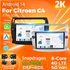 Android 14 Carplay Автомагнитола для Citroen C4 C-Triomphe Quatre 2004 - 2014 Мультимедийное Видео 2Din Стерео Динамик Аудио Головное Устройство