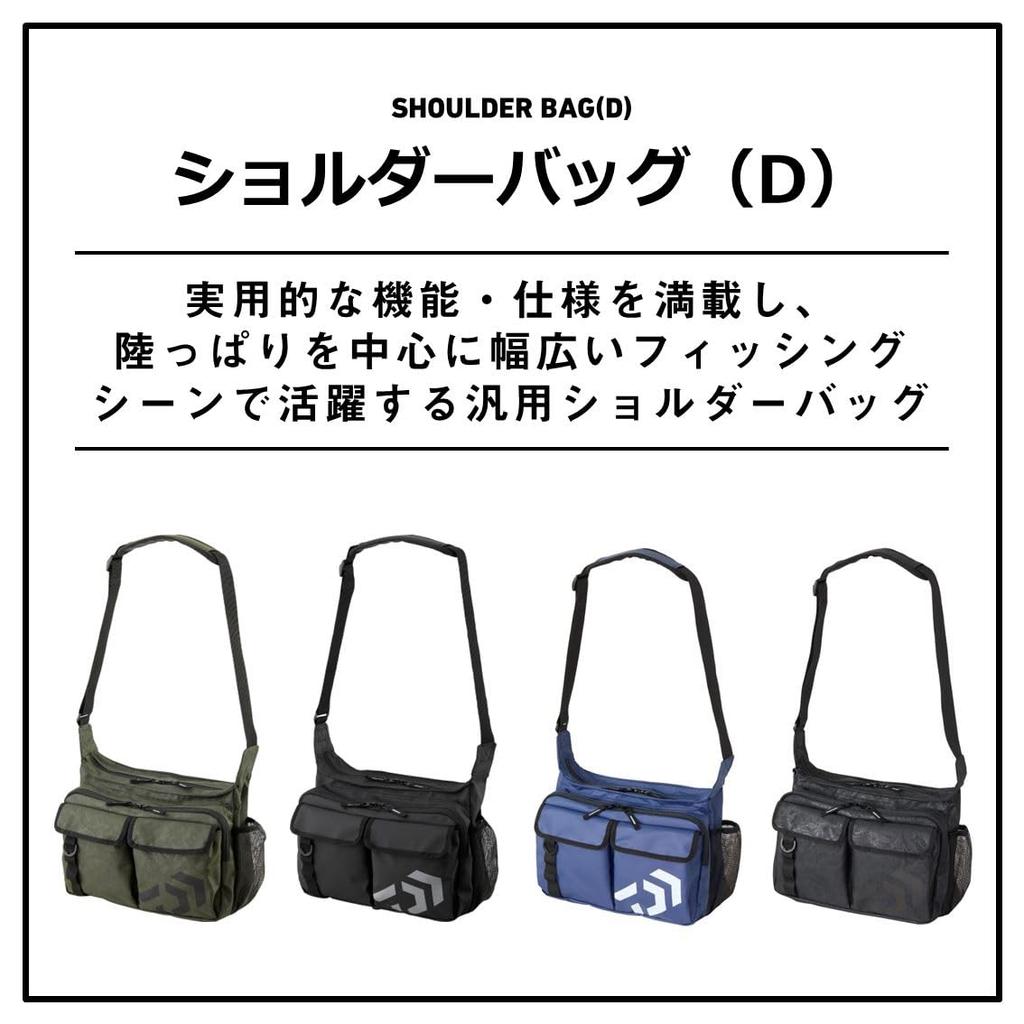 Daiwa Shoulder Bag French Navy 15 X 33 X 24 Cm (D) P, Approx.