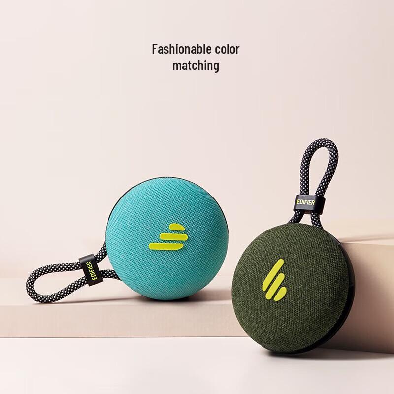 Edifier Портативная водонепроницаемая Bluetooth-колонка M100 Plus, штепсель CN (адаптер в комплекте) (Китайская версия)