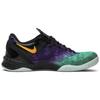 Nike Kobe 8 System Easter 555035-302