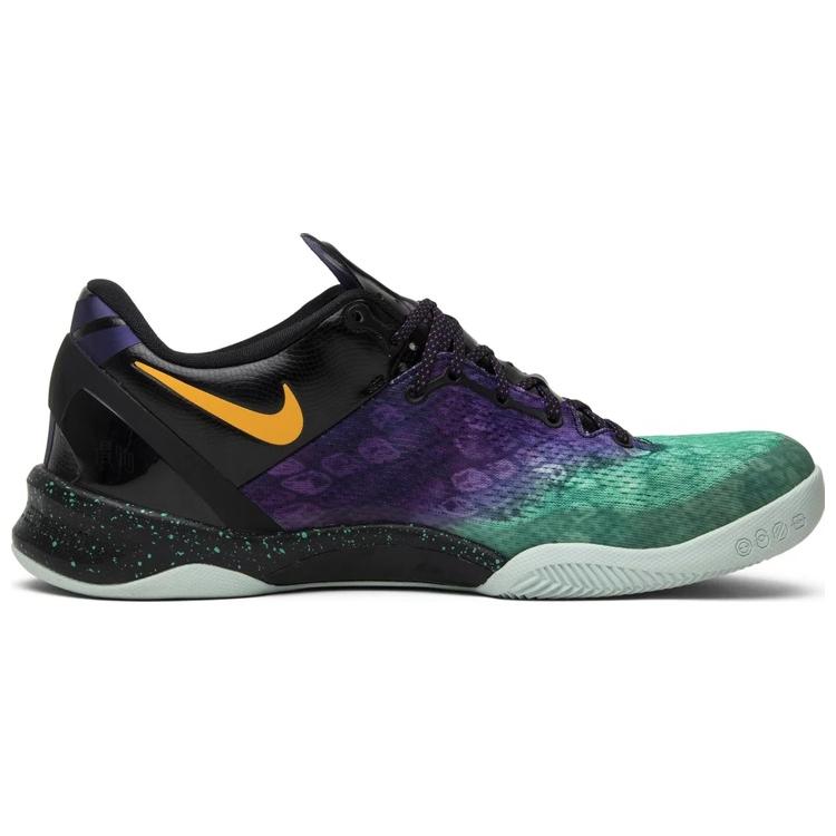 Nike Kobe 8 System Easter 555035-302