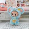Mini Plush Doll's Animal Clothes Outfit Accessories Cute Capybara Elephant Duck Hoodie 17cm Labubu 10cm Idol Dolls DIY Clothing