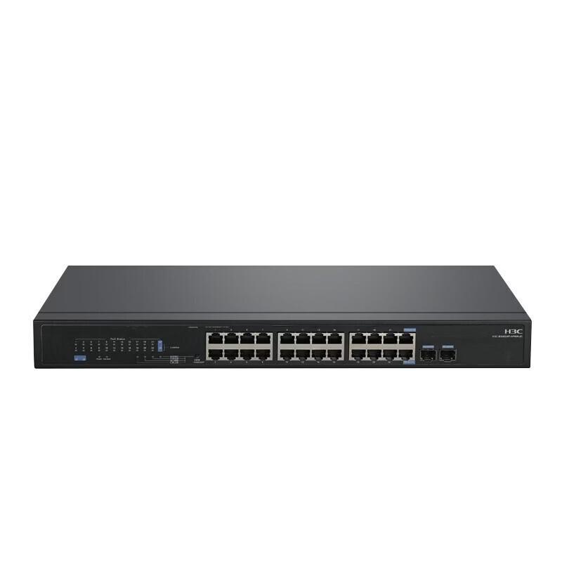 H3C Enterprise Gigabit & Multi-Gigabit Network Switches
