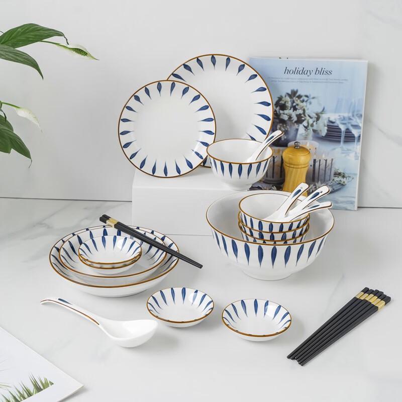 Набор керамической посуды Debo Catherine, 22 предмета