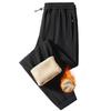 FLYGAGA Cargo Jogger Cold Weather Outdoor Long Trekking Available in 2 Styles Women's Pants, Pants, Fleece-Lined Trousers, Sweatpants, Pants,