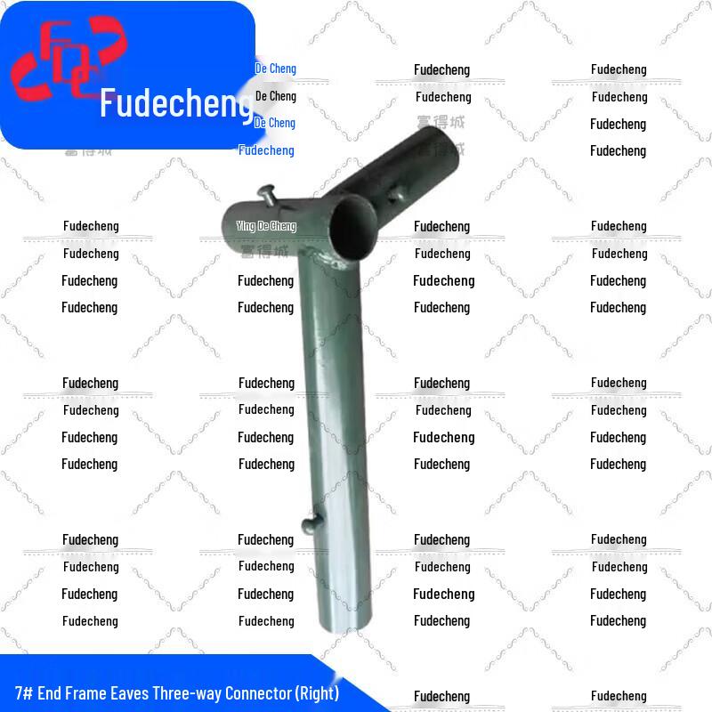 Fudecheng 2006-72 Restaurant Tent Accessories