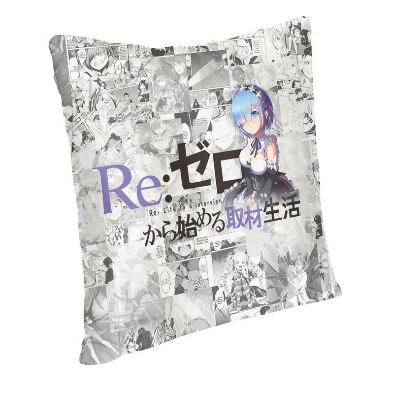 Re Zero Подушка-чехол Двусторонний принт Приключения Аниме Манга Чехол для напольной подушки Для гостиной Индивидуальный чехол для подушки Декор