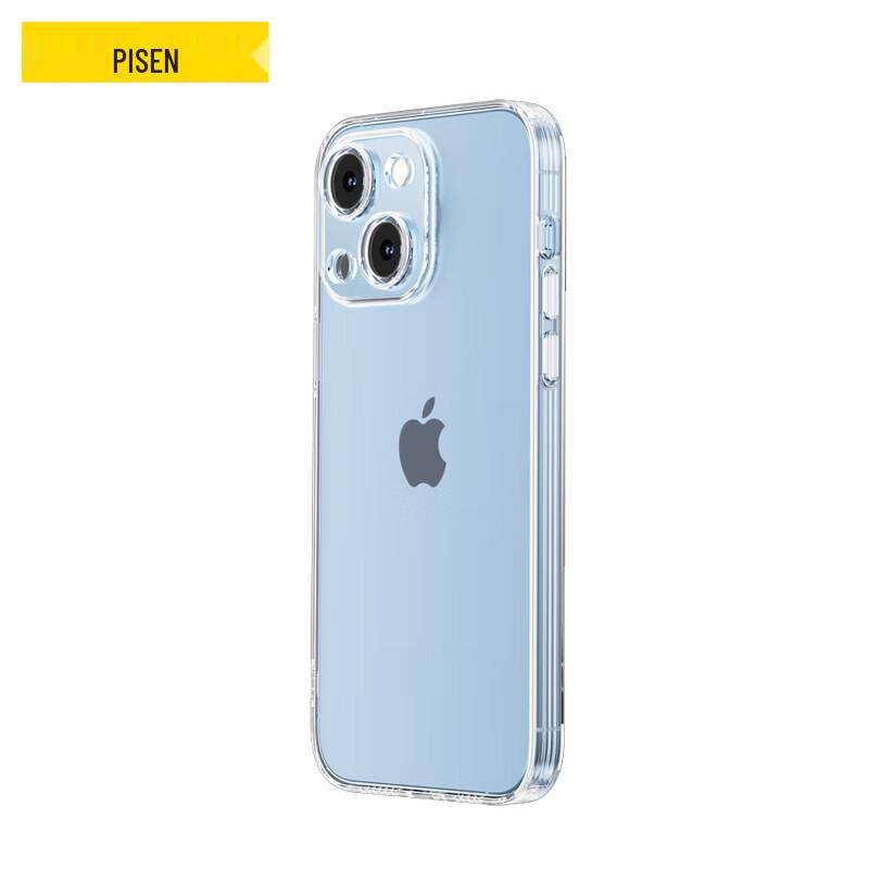 Защитный чехол для серии iPhone 14 PISEN
