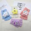 Детские ветрозащитные зимние перчатки Sanrio с мультяшным откидным верхом для девочек и мальчиков