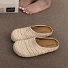 Модные плетеные шлепанцы на плоской мягкой подошве для женщин, уличная обувь, весна-лето 2025, новые, полые, дышащие, с закрытым носком, полушлепанцы
