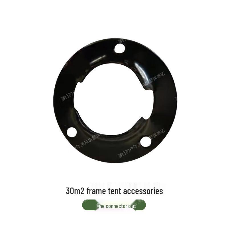 Stealth Leopard 30 sqm Frame Tent Accessories