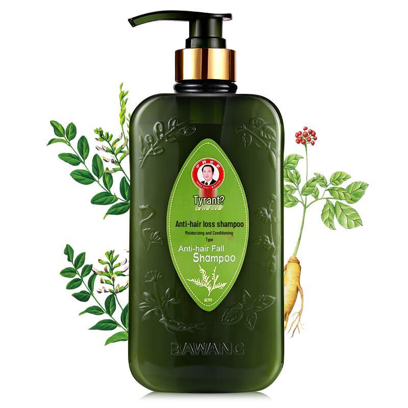 BaWang Anti-Hair Loss & Moisturizing Shampoo