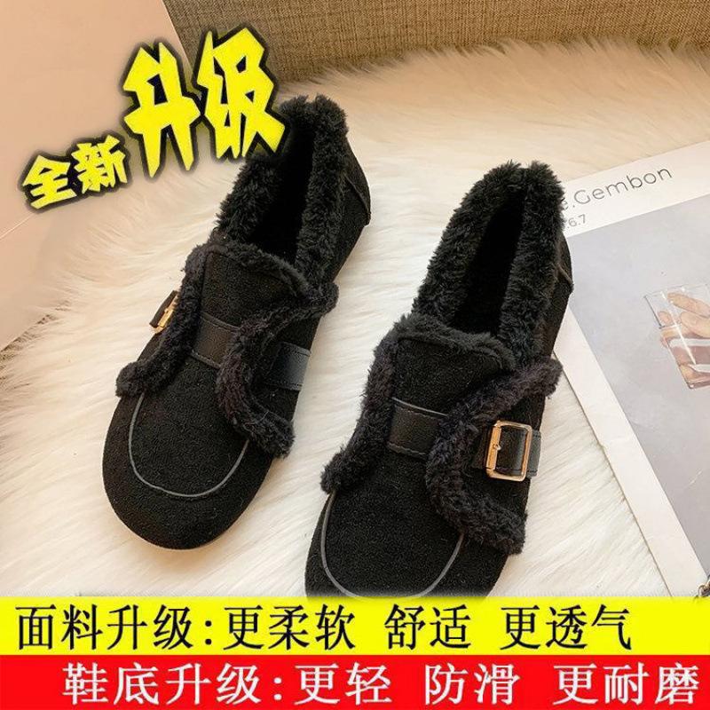 Обувь Doudou с одной педалью, женская, осенне-зимняя, новая, обувь Mao Mao, супермягкая, нескользящая, верхняя одежда, теплая, универсальная, зимняя, хлопковая обувь с плоской подошвой