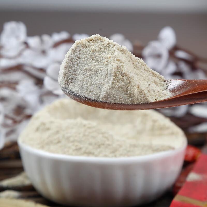 Gusong White Pepper Powder 30g
