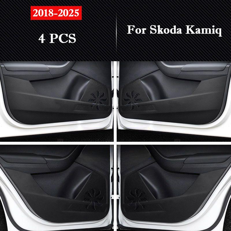 Для Skoda Kamiq 2018 - 2026 Автомобильные накладки на двери от пинков Защитные наклейки Пленка из углеродного волокна устойчивая к царапинам Аксессуары для интерьера