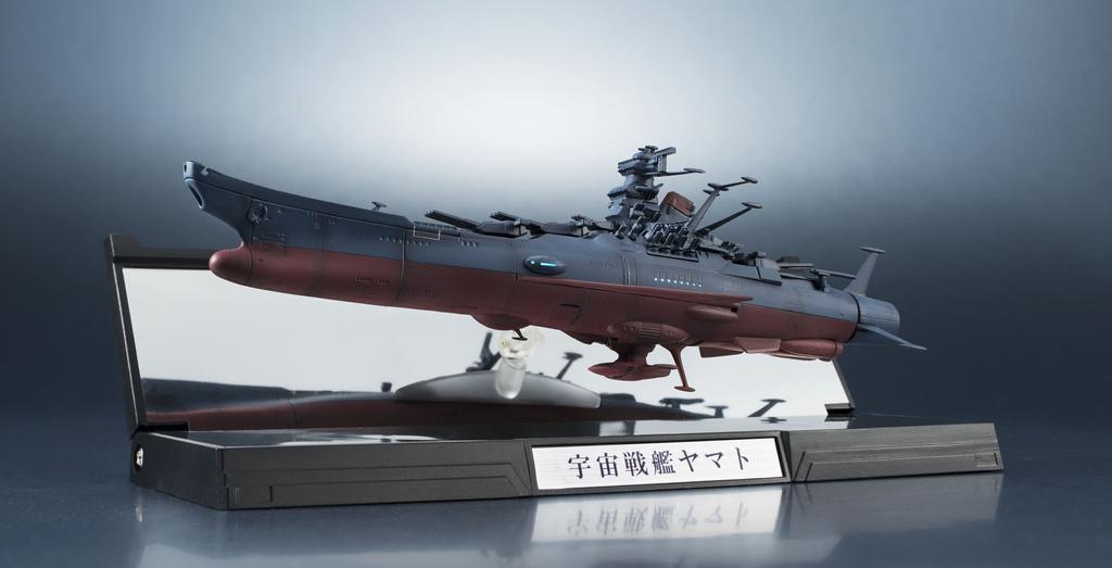 TAMASHII NATIONS Kaikan Encyclopedia Space Battleship Yamato 2202 Space Battleship Yamato 165mm Painted Movable Figure 1/2000 (resale Version) Approx.