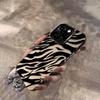 Zebra Stripe Black Frosted Full-Coverage Anti-Fall Phone Case, Compatible with iPhone 16 15 14 13 Pro Max/Plus/Pro & XS Max/XR/XS/XR/X/8/7 Plus, 1pc