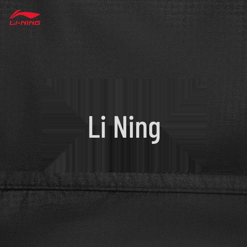 Li-Ning Унисекс Теплая Водоотталкивающая Пуховая Куртка