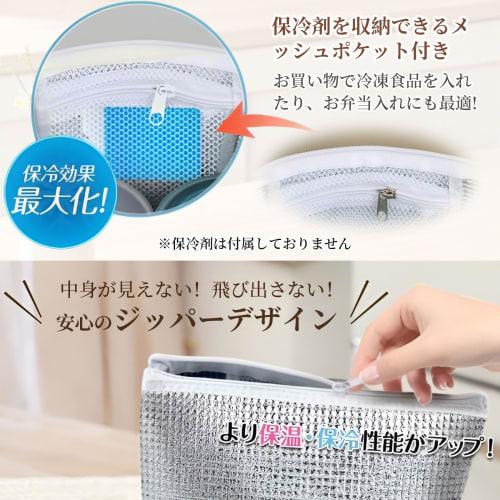 Large Capacity Insulated Lunch Bag with Ice Pack Pocket, Foldable, Aluminum Reinforced Zipper, Keeps Food Cold and Warm for Long Hours, Perfect for Ri