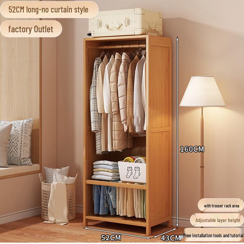 Напольный шкаф с занавеской для хранения в спальне, легкая сборка, компактный дизайн.