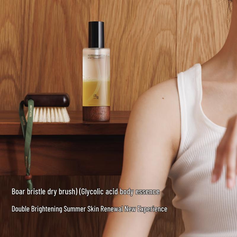 Ebony Wood Soft Boar Bristle Dry Body Brush