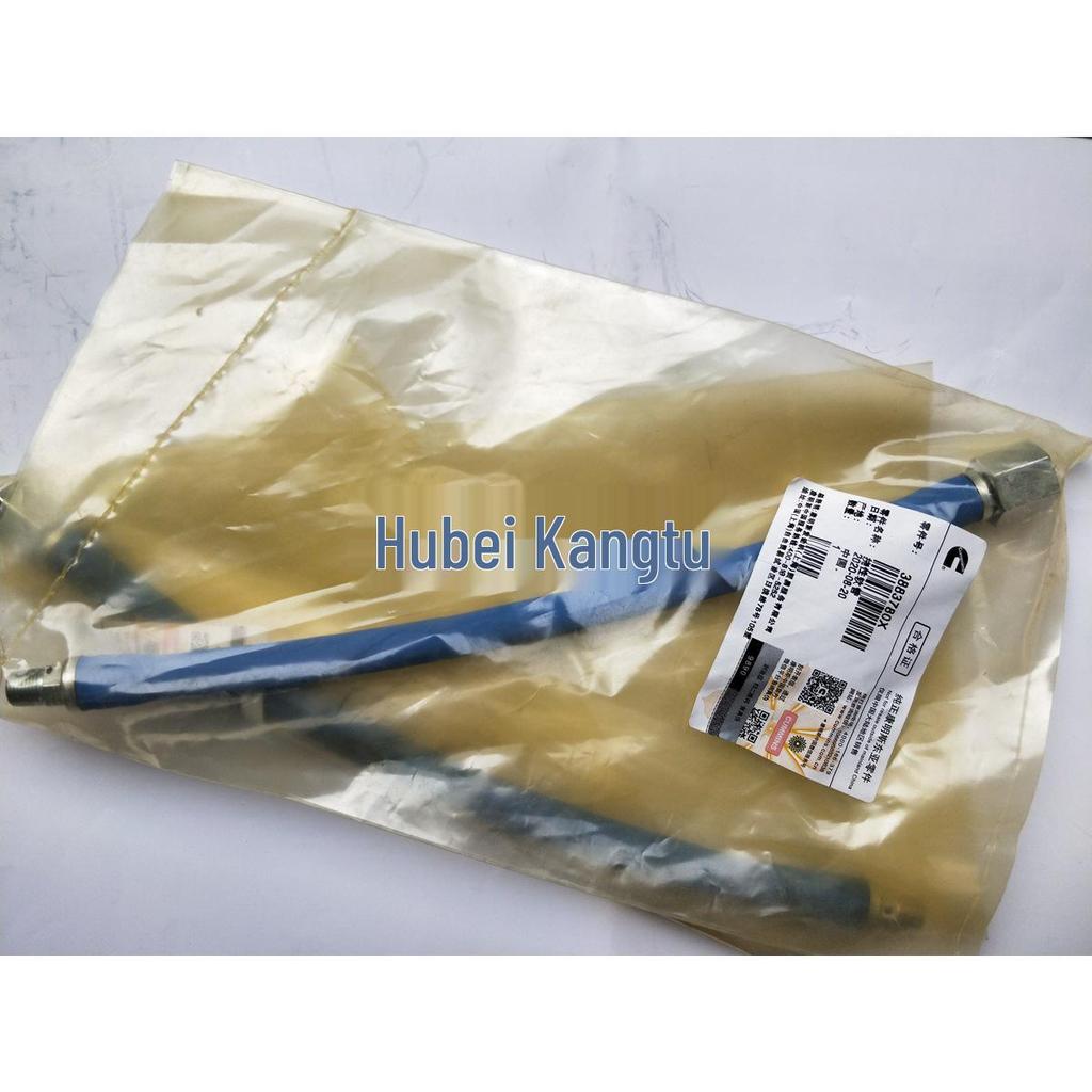 Shaanxi Heavy-Duty Truck Flexible Hose for ISM11 Engine by Foton Daimler