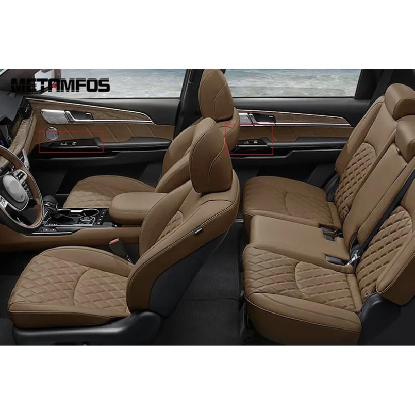 For Kia Mohave Borrego - 2024 2025 Carbon Fiber ide Armrest Window Lift Switch Panel Cover Trim Interior Accessories