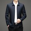 Куртки для мужчин Весна и осень Новые мужские повседневные куртки с лацканами Мужские деловые топы для среднего возраста Куртки