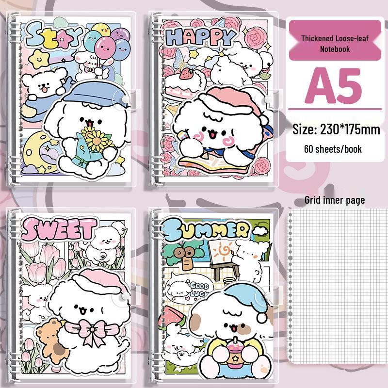 Высококачественный мягкий ПВХ-папка-регистратор формата А5: Счастливый щенок Толстый B5 Студенческий тетрадь на кольцах