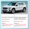 Для Mercedes Benz GLB Class X247 ~ 2023 автомобильный козырек от солнца на лобовом стекле от солнца, УФ-защита, козырек, автомобильные аксессуары  